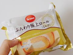 -Olé精品超市(苏州中心店)