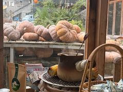 -伴山茶苑·围炉煮茶