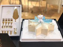 -西檬树SIMON·T轻奢蛋糕(大东方Max店)