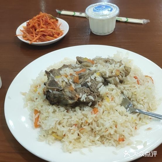 四季膳抓饭