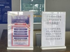 -上海大学生体育中心游泳馆(松江店)