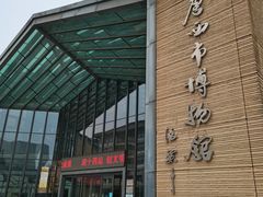 -西安大唐西市博物馆