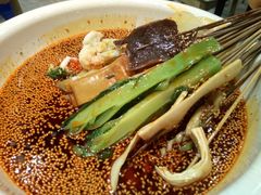 -嘉州叶婆婆钵钵鸡(建设路店)