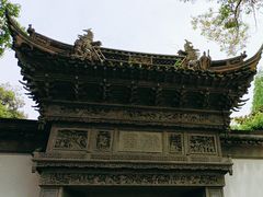 -豫园