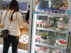 -DQ·蛋糕·冰淇淋(川沙东海岸店)