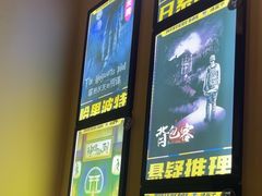 -谜盒子奇幻密室(南屏店)