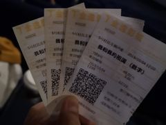 -金逸影城(中关村店)