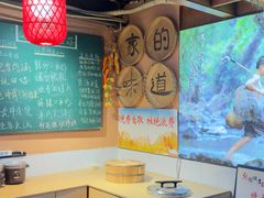-熊刚饭店·太湖本地土菜·融合菜(天成时代广场店)