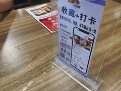 -九头鹰家宴(岳家嘴店)
