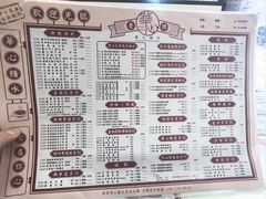 -香港華心糖水鋪(南西总店)