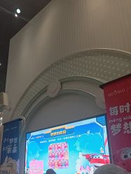 -奈尔宝家庭中心·亲子餐厅(华采天地店)