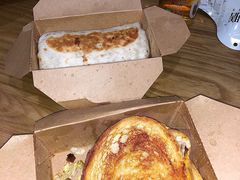 -CIN CIN CANTINA&BAR