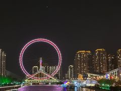 -天津之眼摩天轮