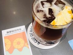 -Seesaw Coffee(苏州中心店)