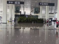 -石家庄正定国际机场-T2航站楼