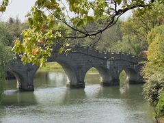 -韩湘水博园