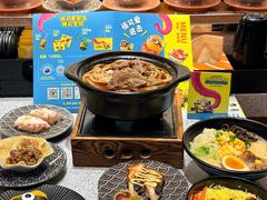 -争鲜回转寿司(中街大悦城店)