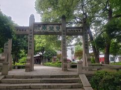 -雨湖公园