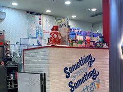 -DQ·蛋糕·冰淇淋(万象城店)