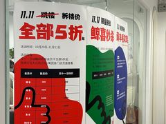 -白鲸自习室(公主坟店)