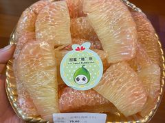 -Olé精品超市(苏州中心店)