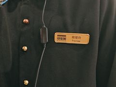 -青岛蓝海大饭店·爱琴海自助餐厅(崂山店)