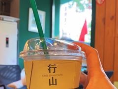 -行山咖啡(南湖店)