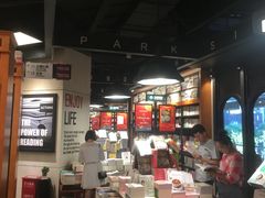 -西西弗书店&矢量咖啡(凯德晶萃广场店)