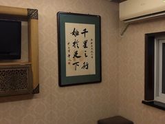 -若石足道SPA 连锁(丹东街店)