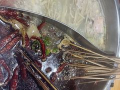 -何氏串串香火锅(翠亨店)