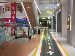 -兰岛广场(白沙路店)