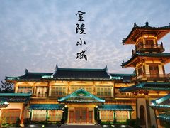 -牛首山文化旅游区