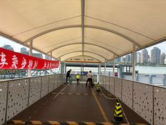 -丹东路渡口(轮渡站)