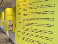 -自如ZSPACE四合院艺术餐厅
