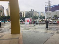 门面-万达广场(福州金融街店)