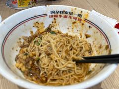 -郑州新郑国际机场-T2航站楼