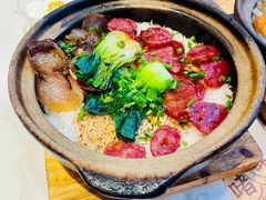 食神腊味煲仔饭-好好彩啫啫煲·广东小馆(上海七宝领展广场店)