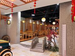 -永青泉汗蒸广场(大运河博物馆店)