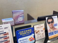 -博士眼镜(南昌八一大桥店)