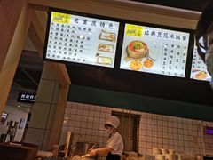 -小滨楼(渝都大道店)