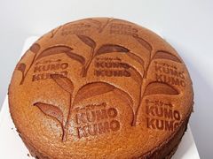 巧克力芝士蛋糕-KUMO KUMO甜品·冰淇淋(深圳壹方城店)
