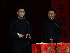 -青曲社相声(易俗街区店)