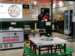 -晓彭肥肠鸡·泡椒鸡火锅(水木天地店)