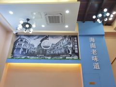 用餐区-陈记汤饭(水巷口店)