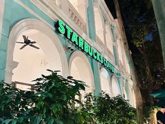 -星巴克臻选(广州沙面店)