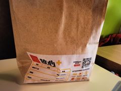 -麦当劳(团结湖店)