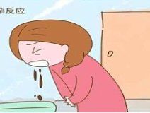-邢台妇产医院