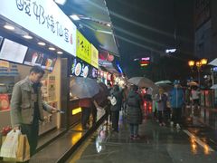 -八一好吃街·高品美食广场