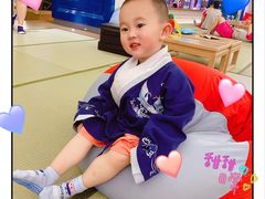 -青水瓦台汤泉(未央店)