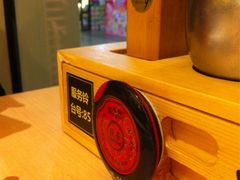 新增服务铃-万岁寿司(芳村店)
